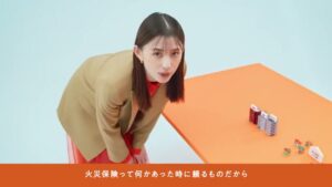 ジェイアイ傷害火災保険 CMのシーン6（00:16）