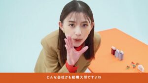 ジェイアイ傷害火災保険 CMのシーン7（00:19）
