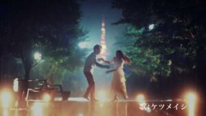 ジェイフロンティア CMのシーン1（00:00）