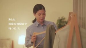 ジェイフロンティア CMのシーン6（00:19）