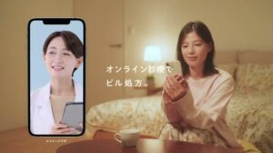 ジェイフロンティア CMのシーン7（00:23）
