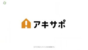 ジェクトワン CMのシーン3（00:28）