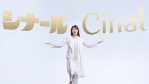 シオノギヘルスケア CMのシーン4（00:05）