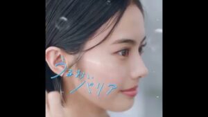 サロンプラス CMのシーン5（00:06）