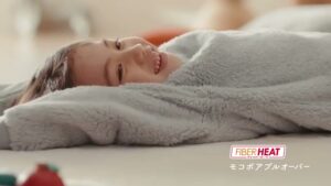 しまむら CMのシーン4（00:17）