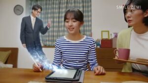 スマイルゼミ CMのシーン5（00:06）