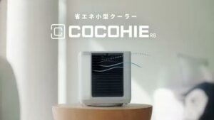 ここひえ CMのシーン3（00:06）