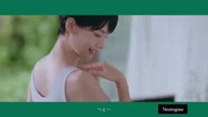 ニュートロジーナ CMのシーン4（00:05）