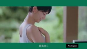 ニュートロジーナ CMのシーン5（00:06）