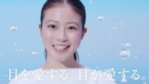 アキュビュー CMのシーン9（00:26）