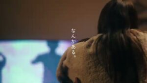 スカパー！ CMのシーン6（00:08）