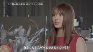 鋼の錬金術師 MOBILE CMのシーン8（03:03）