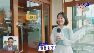すし銚子丸 CMのシーン1（00:00）
