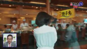 すし銚子丸 CMのシーン2（00:03）