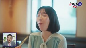 すし銚子丸 CMのシーン9（00:26）