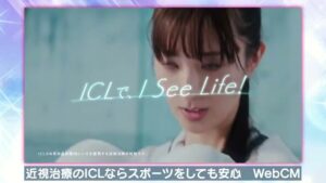 スター・サージカル CMのシーン2（00:35）