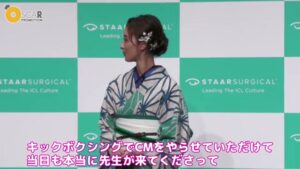 スター・サージカル CMのシーン3（01:05）