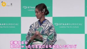 スター・サージカル CMのシーン4（01:35）