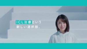 スター・サージカル CMのシーン6（00:08）