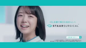スター・サージカル CMのシーン9（00:13）