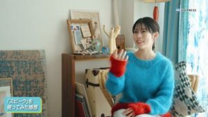 スピークジャパン CMのシーン4（01:40）