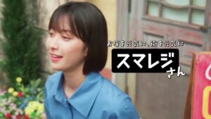 スマレジ CMのシーン1（00:00）