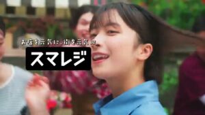 スマレジ CMのシーン9（00:13）