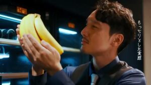 甘熟王 CMのシーン5（00:06）