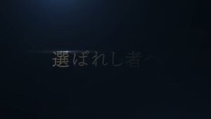 ホグワーツ・レガシー CMのシーン4（00:10）