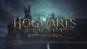 ホグワーツ・レガシー CMのシーン9（00:26）
