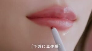 セザンヌ化粧品 CMのシーン4（00:10）