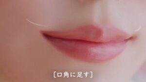 セザンヌ化粧品 CMのシーン6（00:16）