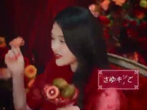ルビーレッドキウイ CMのシーン4（00:05）