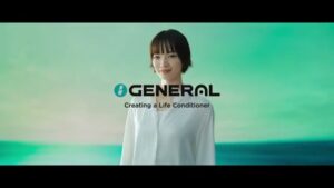 ゼネラル CMのシーン10（00:29）