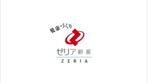 ウィズワン CMのシーン1（00:00）