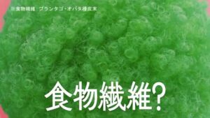 ウィズワン CMのシーン7（00:19）