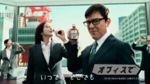 ヘパリーゼ CMのシーン5（00:06）