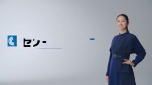 セントラル短資FX CMのシーン1（00:00）
