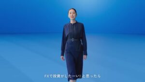 セントラル短資FX CMのシーン2（00:03）