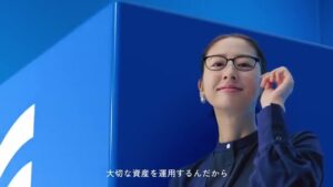 セントラル短資FX CMのシーン5（00:13）