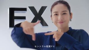 セントラル短資FX CMのシーン8（00:22）