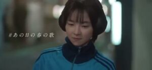 ソニーミュージック CMのシーン8（00:11）