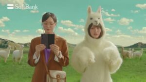 ソフトバンク CMのシーン2（00:03）