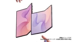 ソフトバンク CMのシーン9（00:26）