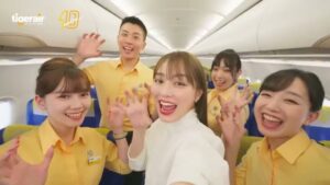 タイガーエア台湾 CMのシーン2（00:03）
