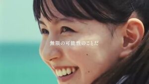 ダイセル CMのシーン8（00:22）