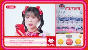 タイトー CMのシーン3（00:03）