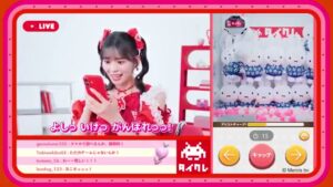 タイトー CMのシーン5（00:06）