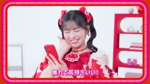 タイトー CMのシーン7（00:09）