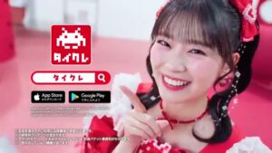 タイトー CMのシーン10（00:14）